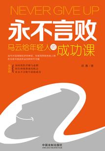 傲世大力神