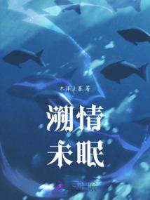 一剑独尊斩神魔