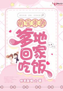 混在影视世界除魔