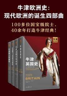 医狂天下：腹黑邪帝，霸宠妻！