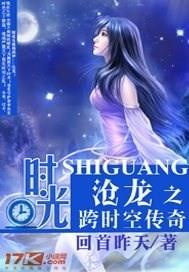 死神宴
