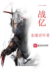 染指成殇