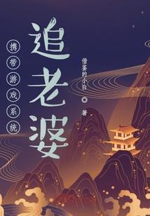 续缘一次