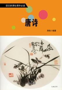 鬼主爱情修炼史