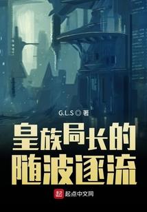血祭狂魂