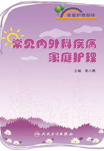 同意