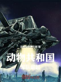 我的小姨