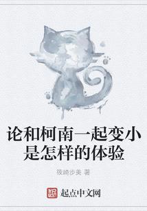 重生霸世女王