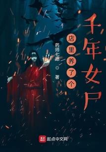蜘蛛猎手