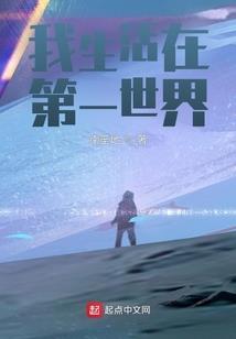 腐化王座