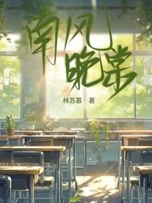 一不小心成为龙姬了怎么办？