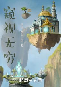 黑暗星核