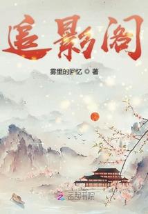 二班全部回家种田
