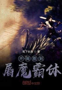神凰