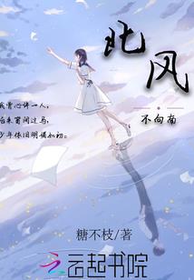 创生路