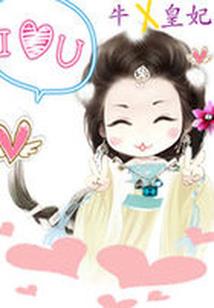 惊天剑主录