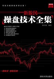 恒古叶天帝
