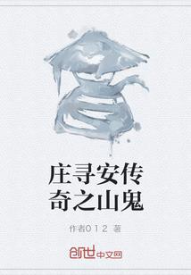 潮水之息