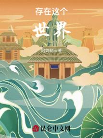 国启