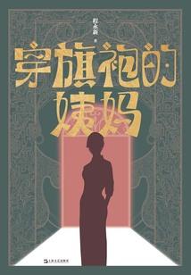 以风之名祝安好