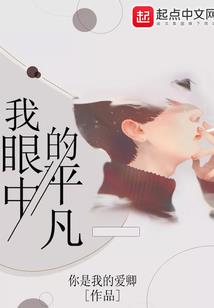 三国之还我甄姬
