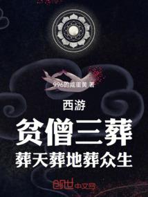 蔷薇花开，盛放的年华