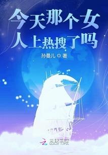 一笙欢