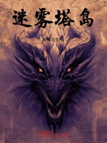 原来你就是我回去的地方