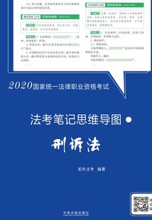 圣梦传奇
