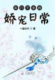 本无彼岸本无花