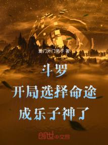 逆天神针，鬼医毒王妃