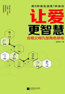 冬日黎明