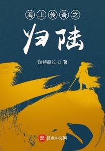 憶三生