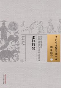 我的系统超任性