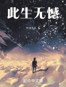 死亡游戏之丧尸之都