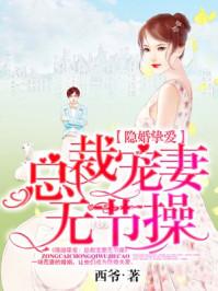 暗黑血皇