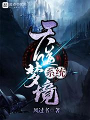 万能别墅交易所