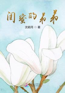 饕餮人间