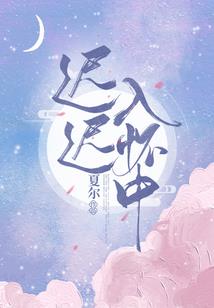九霄缔约