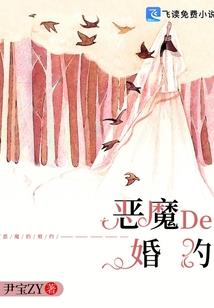 超神之回归