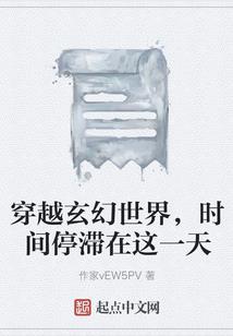 未末暖阳