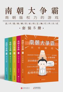 茅山之鬼道阴阳