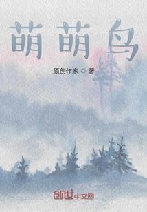 越媒人
