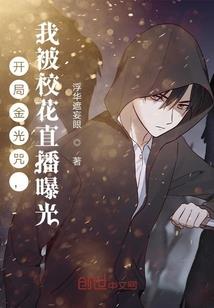 东龙九州