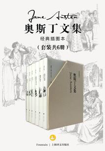 开心丧尸