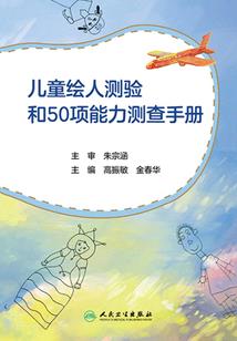 斗力大陆之力皇