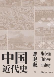 华娱：世纪大导演