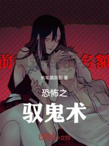 溯云镜