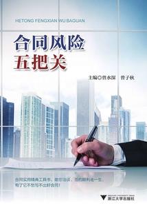 卿本佳人，一袭男装苦将侬