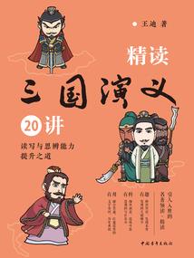 全职，啊，全职